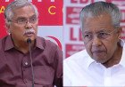 നാലര പതിറ്റാണ്ടിന്റെ കൂട്ടുകെട്ടിന് വിള്ളൽ? സിപിഎം-സിപിഐ പോര് കടുക്കുന്നു