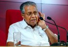 ആന്റോക്ക് പിന്നിൽ പിണറായി ? രേഖകളിൽ ഞെട്ടി CPM