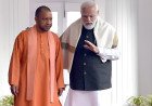 ഖാർഗെ വിവാദം ആയുധമാക്കി കോൺഗ്രസ്; യുപിയിൽ ബിജെപിയെ കാത്തിരിക്കുന്നത് ദളിത് തിരിച്ചടി?