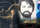 സുകുമാരക്കുറുപ്പ് തരംഗം ഇൻസ്റ്റഗ്രാമിലും; വ്യാജ അക്കൗണ്ടുകളും എ.ഐ ചിത്രങ്ങളും തരംഗമാകുന്നു