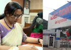 യുഡിഎഫിനെ വീഴ്ത്തി മായാ രാഹുൽ; പാലാ നഗരസഭയിൽ പുതിയ രാഷ്ട്രീയ നീക്കം 
