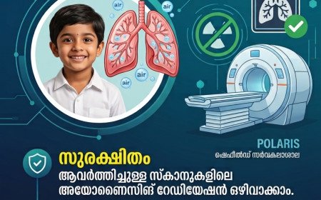 കുട്ടികളിലെ ശ്വാസകോശ രോഗങ്ങൾ കണ്ടെത്താൻ റേഡിയേഷൻ രഹിത എം.ആർ.ഐ സ്കാനിങ്; വിപ്ലവകരമായ മാറ്റവുമായി ഗവേഷകർ