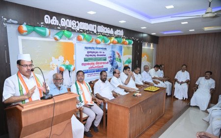 രാജ്യത്തെ ഓരോ പൗരന്റെയും അന്തസ്സ് ഉയർത്തിപ്പിടിക്കണം: പി. കെ. ഫൈസൽ