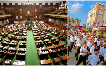 ആർഎസ്എസിന് പൂട്ടിടാൻ കർണാടക? പൊതുസ്ഥലങ്ങളുടെ ഉപയോഗം നിയന്ത്രിക്കുന്ന ബില്ലിന് മന്ത്രിസഭയുടെ അംഗീകാരം