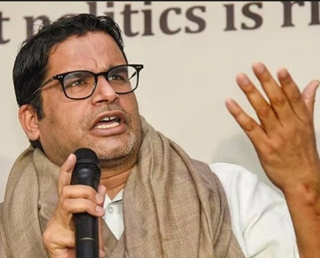 'ബയോഡാറ്റയുമായി ഓഫിസിലേക്ക് വരൂ, 10,000 പേർക്ക് ജോലി നൽകും'; ബങ്കിപൂരിൽ മാസ്​ പ്രഖ്യാപനവുമായി പ്രശാന്ത് കിഷോർ