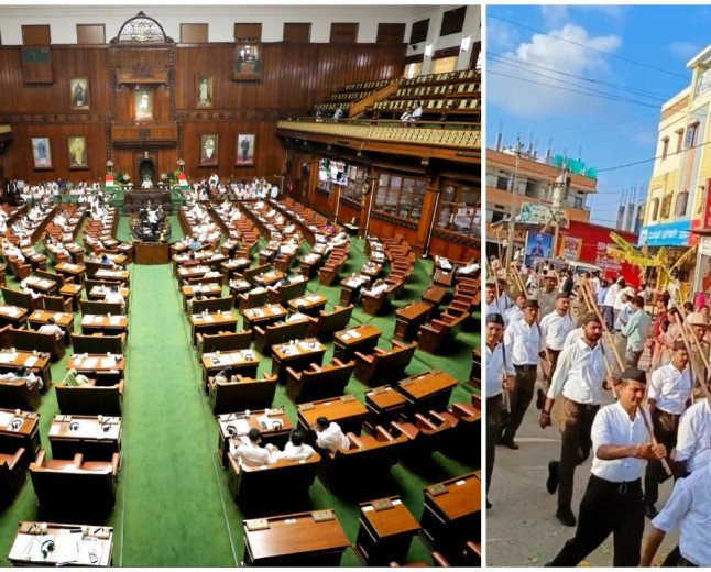 ആർഎസ്എസിന് പൂട്ടിടാൻ കർണാടക? പൊതുസ്ഥലങ്ങളുടെ ഉപയോഗം നിയന്ത്രിക്കുന്ന ബില്ലിന് മന്ത്രിസഭയുടെ അംഗീകാരം