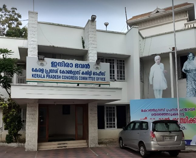മൂന്ന് പേരുകള്‍ വെട്ടി ; VD സതീശന്‍ കട്ടകലിപ്പില്‍ ; KPCC ആസ്ഥാനം അടച്ചു