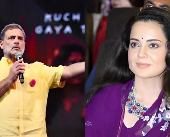 ‘Smash The Patriarchy’; കങ്കണയ്‌ക്കെതിരെ രാഹുൽ ഗാന്ധിയുടെ തുറന്ന നിലപാട്