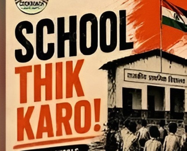 മോദിക്ക് വീണ്ടും തിരിച്ചടി ; കൂടെ കേന്ദ്രമന്ത്രിയും കുടുങ്ങും