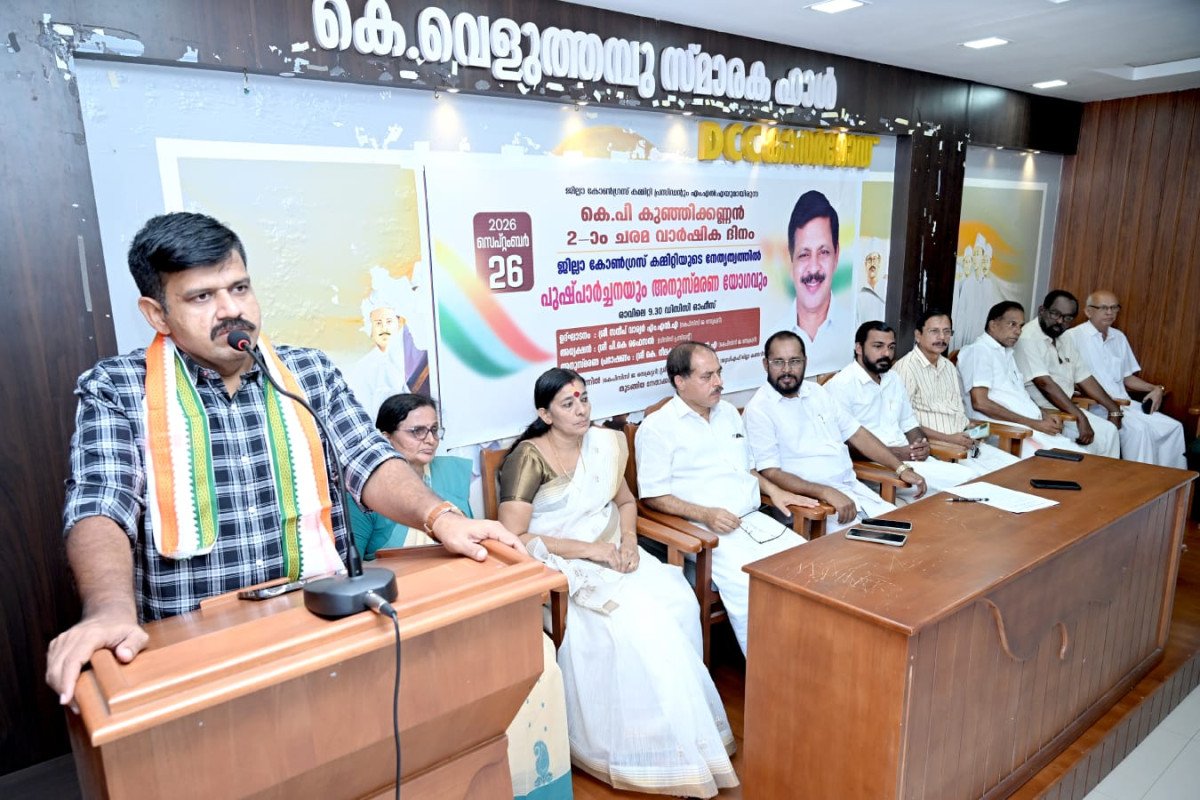 കാസർഗോഡിന്റെ വികസനത്തിനായി നിയമസഭയിൽ മുഴങ്ങിയ കരുത്തുറ്റ ശബ്ദമായിരുന്നു കെ.പി. കുഞ്ഞിക്കണ്ണൻ: സന്ദീപ് വാര്യർ എം.എൽ.എ