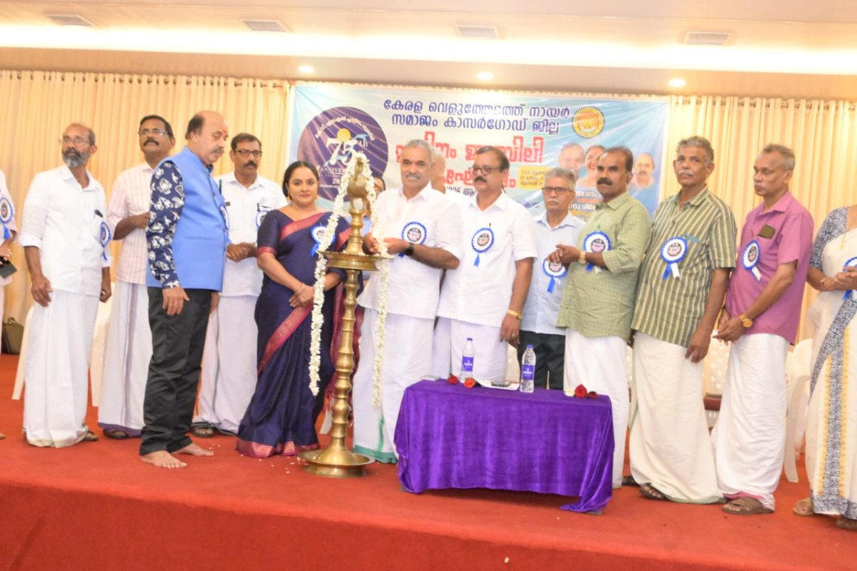 കേരള വെളുത്തേടത്ത് നായർ സമാജം പ്ലാറ്റിനം ജൂബിലി ആഘോഷങ്ങൾക്ക് പ്രൗഢോജ്വല തുടക്കം