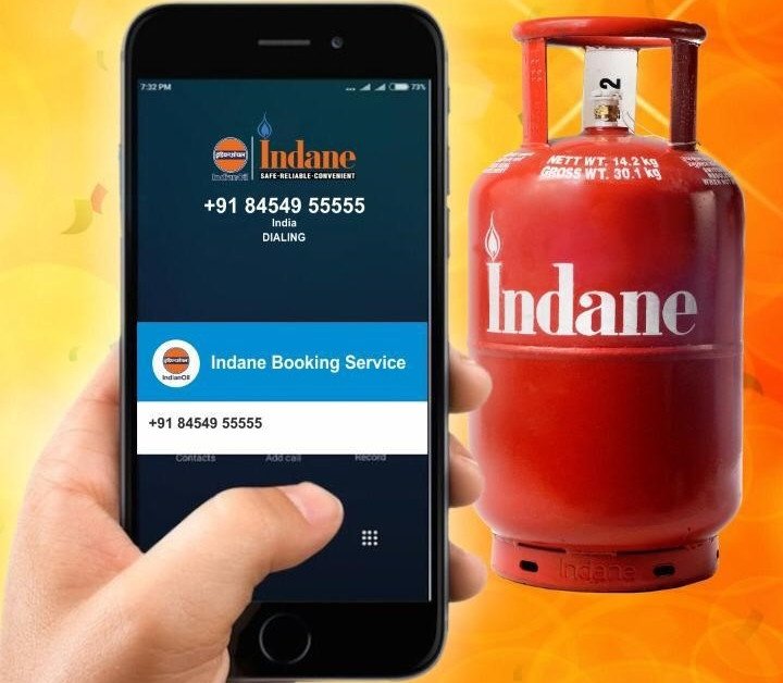 LPG സിലിണ്ടർ ബുക്കിങ്ങിൽ ഇളവ്; ഇനി 25 ദിവസത്തിലൊരിക്കൽ റീഫിൽ ബുക്ക് ചെയ്യാം