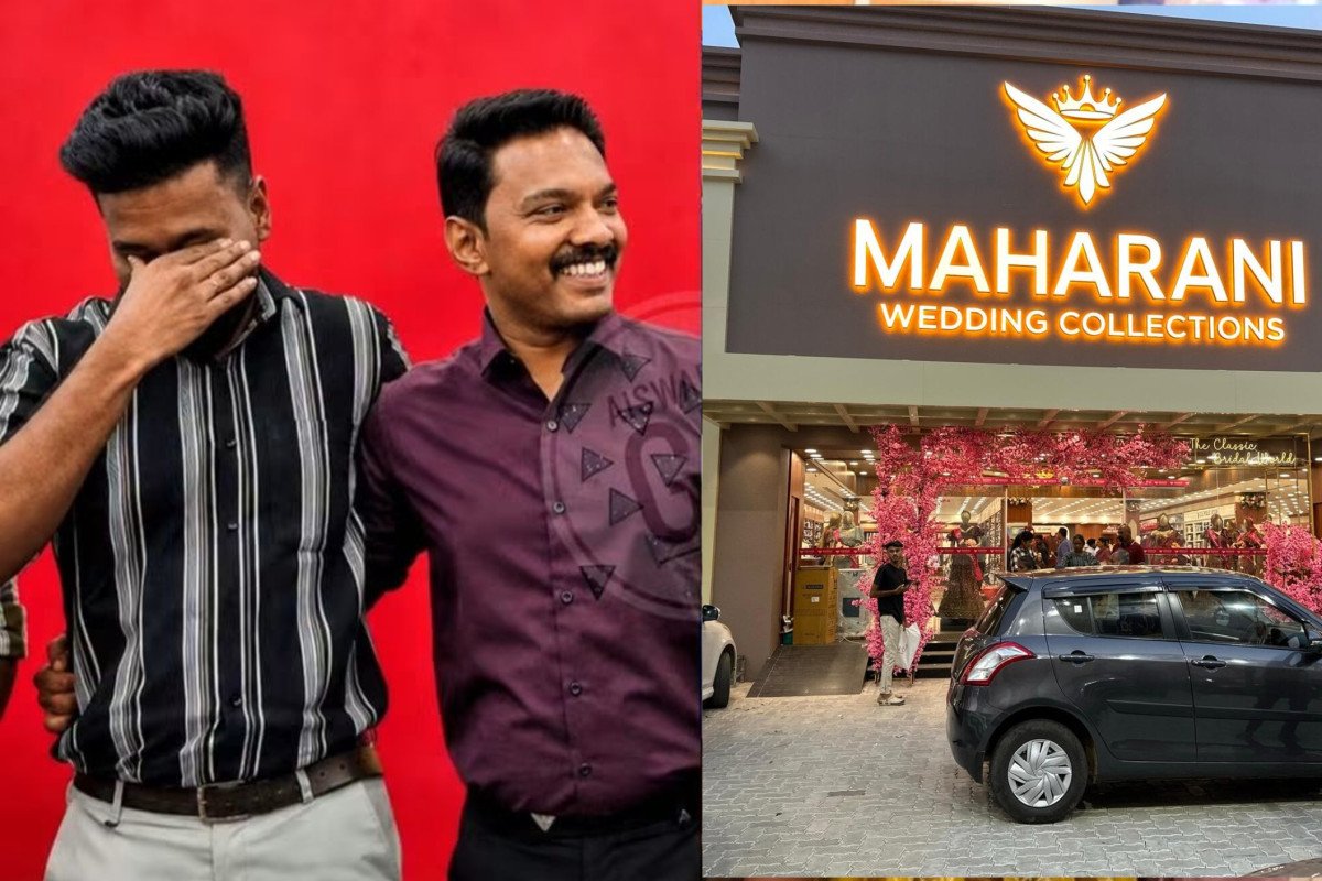 ജീവനക്കാരുടെ കണ്ണീരൊപ്പി റിയാസ്; ഒരു കോടി രൂപയുടെ ഓണസമ്മാനവുമായി മഹാറാണി വെഡിങ്സ്
