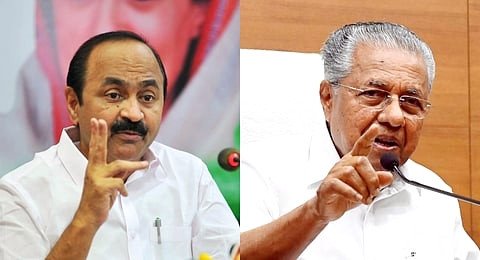 പിണറായിക്കെതിരെ കേസെടുക്കാമെന്ന ഇഡി കത്ത്; എജിയുടെ നിയമോപദേശം തേടി സർക്കാർ, കോൺഗ്രസിൽ ഭിന്നാഭിപ്രായം