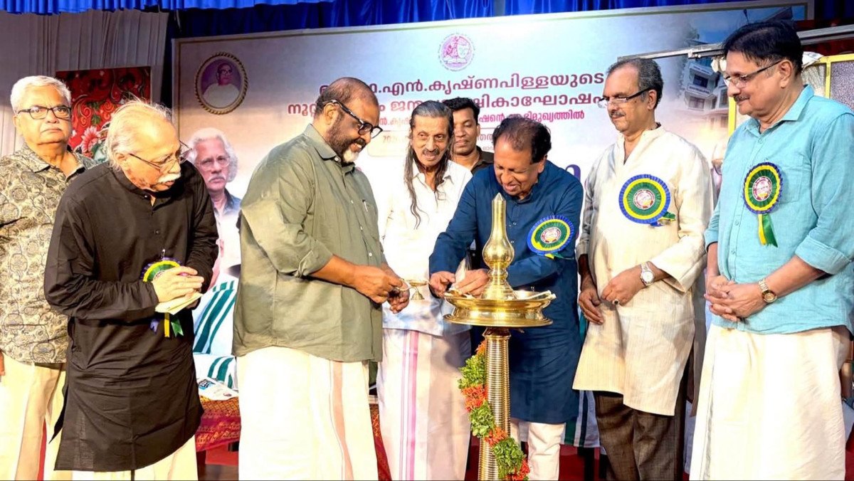 പ്രൊഫ. എൻ. കൃഷ്ണപിള്ളയുടെ 110-ാം ജന്മവാർഷികാഘോഷം; കലോത്സവത്തിന് തുടക്കം