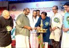 പ്രൊഫ. എൻ. കൃഷ്ണപിള്ളയുടെ 110-ാം ജന്മവാർഷികാഘോഷം; കലോത്സവത്തിന് തുടക്കം