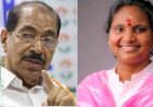 ചിറയിൻകീഴ് കോൺഗ്രസ് സംഘർഷം: രമ്യ ഹരിദാസിനെതിരെ കെ.പി.സി.സി പ്രസിഡന്റ്; പാളയം പ്രദീപിനായി നൽകിയ കത്ത് വിവാദത്തിൽ