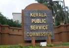 പി.എസ്.സി ഉന്നതർക്ക് ഇനി ‘കവച’മില്ല; ചോദ്യം ചെയ്യലിന് ഹാജരാകണമെന്ന് ക്രൈംബ്രാഞ്ച്