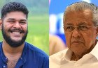 അന്ന് പിണറായി ചോദിച്ചു, ഇന്ന് അലൻ മറുപടി നൽകി; ‘ചായ കുടിക്കാൻ പോയതല്ലല്ലോ’