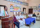 വി.പി. നാരായണൻ അനുസ്മരണദിനം ആചരിച്ചു