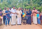 ബന്നൂർ ഉന്നതിയിൽ കോൺക്രീറ്റ് റോഡ് യാഥാർഥ്യമായി; ഉദ്ഘാടനം നിർവഹിച്ചു
