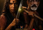 ഷോർട്ട് ഫിലിമിലൂടെ ശ്രദ്ധേയയായി കസബയിൽ നിന്നൊരു താരം; സിനിമയിലേക്ക് ചുവടുവെച്ച് മയൂര
