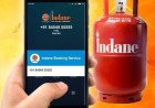 LPG സിലിണ്ടർ ബുക്കിങ്ങിൽ ഇളവ്; ഇനി 25 ദിവസത്തിലൊരിക്കൽ റീഫിൽ ബുക്ക് ചെയ്യാം