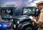 പ്രളയ രക്ഷാപ്രവർത്തനത്തിന് പോയ വാഹനത്തിന് പിഴ; എം.വി.ഡിയോട് വിമർശനവുമായി അബിൻ വർക്കി