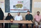 കൊമ്പനടുക്കത്ത് ഡയാലൈഫ് ആരോഗ്യയാത്ര സംഘടിപ്പിച്ചു; രോഗനിർണയ ക്യാമ്പിൽ നൂറിലധികം പേർ പങ്കെടുത്തു