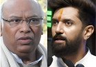 മോദിയുടെ വിശ്വസ്തനിൽ നിന്ന് ബിജെപി വിമർശകനിലേക്ക്? ചിരാഗിന്റെ നിലപാടിൽ ചർച്ച