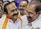 ഭരണം കിട്ടിയപ്പോൾ കെപിസിസി അനാഥം? മുഴുവൻസമയ അധ്യക്ഷനില്ലാതെ കോൺഗ്രസ് പ്രതിസന്ധിയിൽ