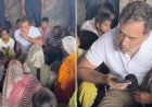 ഒരാളുടെ വോട്ടവകാശവും നഷ്ടപ്പെടരുത്; ബേലാ എസ്റ്റേറ്റിൽ രാഹുൽ ഗാന്ധി