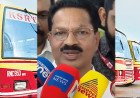 കെഎസ്ആർടിസിക്ക് കൈത്താങ്ങായി വ്യവസായി; ബസ് വാങ്ങാൻ 40 ലക്ഷം രൂപ സംഭാവന, ചെക്ക് ഏറ്റുവാങ്ങി മുഖ്യമന്ത്രി
