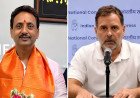 ബിജെപി പാളയത്തിലേക്ക് പോകാൻ സെക്കൻഡുകൾ മാത്രം; ഒറ്റ ഫോൺ കോളിൽ രാഹുൽ ബോന്ദ്രെയെ തിരിച്ചുപിടിച്ച് രാഹുൽ ഗാന്ധി