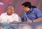 715 പേർ, 71 പേരുടെ അധിക കണക്ക്; പിണറായിയുടെയും റിയാസിന്റെയും വാദങ്ങൾ പൊളിച്ച് വിവരാവകാശ രേഖ
