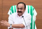 ചാർട്ടേഡ് വിമാന വിവാദത്തിൽ മുഖ്യമന്ത്രിയുടെ മറുപടി; ‘സ്പോൺസർ ആരെന്ന് പറയേണ്ടതില്ല’