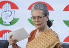 മോദി യുഗത്തിനെതിരെ രാഹുലിന്റെ പോരാട്ടം; പിന്നിൽ സോണിയയുടെ രാഷ്ട്രീയ ധൈര്യം