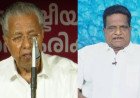 “ആറ് റൗണ്ട് പിന്നിലാക്കിയ ധർമ്മടത്തെ ജനതയുണ്ട്, അവരെ എന്ത് പറയും?”പിണറായിക്ക് ടി.കെ. ഗോവിന്ദന്റെ മറുപടി; 