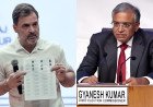 തിരഞ്ഞെടുപ്പ് കമ്മീഷൻ കുരുക്കിൽ; ഗ്യാനേഷ് കുമാറിന്റെ രാജി ആവശ്യപ്പെട്ട് ഇന്ത്യ സഖ്യം