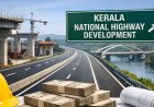 ദേശീയപാതയോരത്തെ കെട്ടിടങ്ങളുടെ ദൂരപരിധി കണക്കെടുപ്പ്; സുപ്രീംകോടതി ഉത്തരവിന് പിന്നാലെ നടപടി