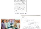പി. സരിനെതിരെ പോലീസിൽ പരാതി; മുഖ്യമന്ത്രിയുടെ ചിത്രം വികൃതമാക്കി പ്രചരിപ്പിച്ചു.