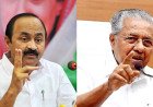 പിണറായിക്കെതിരെ കേസെടുക്കാമെന്ന ഇഡി കത്ത്; എജിയുടെ നിയമോപദേശം തേടി സർക്കാർ, കോൺഗ്രസിൽ ഭിന്നാഭിപ്രായം