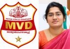 അഴിമതിക്കോട്ടകൾ വിറയ്ക്കുന്നു; മോട്ടോർ വാഹന വകുപ്പിൽ ടി.വി. അനുപമയുടെ നിർണായക ഇടപെടൽ