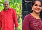 യുവാവിനെ കൊലപ്പെടുത്തി കാറിൽ ഉപേക്ഷിച്ചു; ഭാര്യയും കാമുകനും അറസ്റ്റിൽ