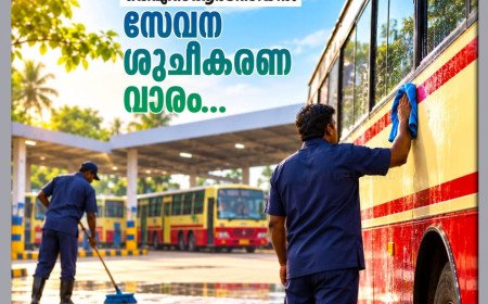 ഗാന്ധിജയന്തിക്ക് മുന്നോടിയായി കെ.എസ്.ആർ.ടി.സിയിൽ ശുചീകരണ യജ്ഞം; നാളെ മുതൽ ഒരാഴ്ച നീളുന്ന പ്രത്യേക പരിപാടികൾ
