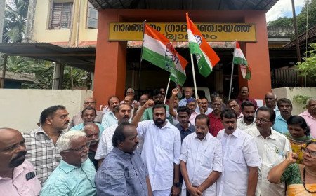  നാരങ്ങാനം പഞ്ചായത്ത് ഇനി യുഡിഎഫിന്.: നറുക്കെടുപ്പിൽ കിട്ടിയ ബിജെപി ഭരണത്തിന് അന്ത്യം.