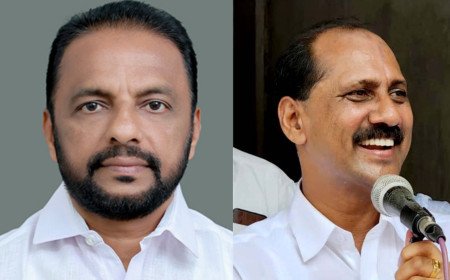 ‘സ്ഥലം എംഎൽഎ ക്ഷണിച്ചു, മുൻ എംഎൽഎ ഉദ്ഘാടനം ചെയ്തു’; പൂഞ്ഞാറിൽ നിന്നൊരു മാതൃക