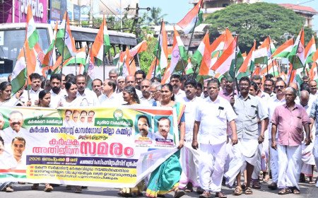 രാസവള സബ്സിഡി പുനഃസ്ഥാപിക്കണം; വളവില കുറയ്ക്കണം: കാഞ്ഞങ്ങാട്ട് കർഷക കോൺഗ്രസ് മാർച്ചും ധർണയും