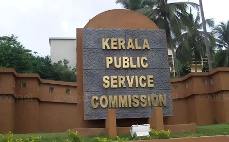 പി.എസ്.സി ഉന്നതർക്ക് ഇനി ‘കവച’മില്ല; ചോദ്യം ചെയ്യലിന് ഹാജരാകണമെന്ന് ക്രൈംബ്രാഞ്ച്