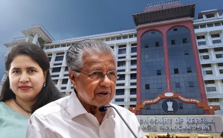 മാസപ്പടി കേസ്: FIR ഇടാത്തതിൽ ഹൈക്കോടതി വാദം ഇന്ന്; സർക്കാരിന് നിർണായക ദിനം